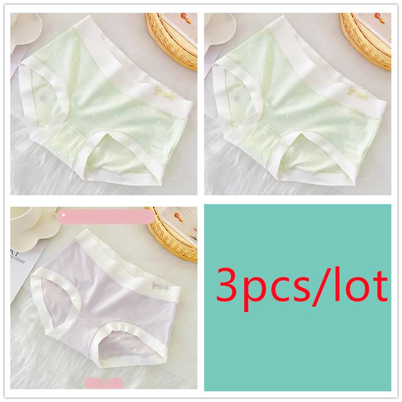 Lingerie Women's Underwear with No Trace Large Size Hip Hugging Breathable Mid Waist Briefs Female Panties