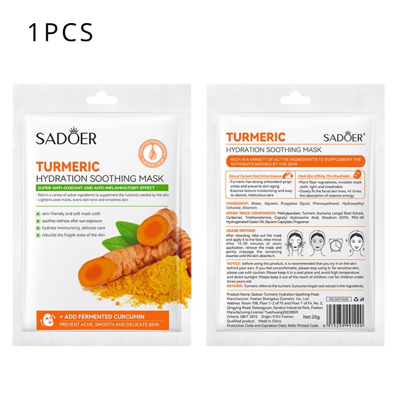 Sadoer Увлажняющая и успокаивающая увлажняющая маска с куркумой