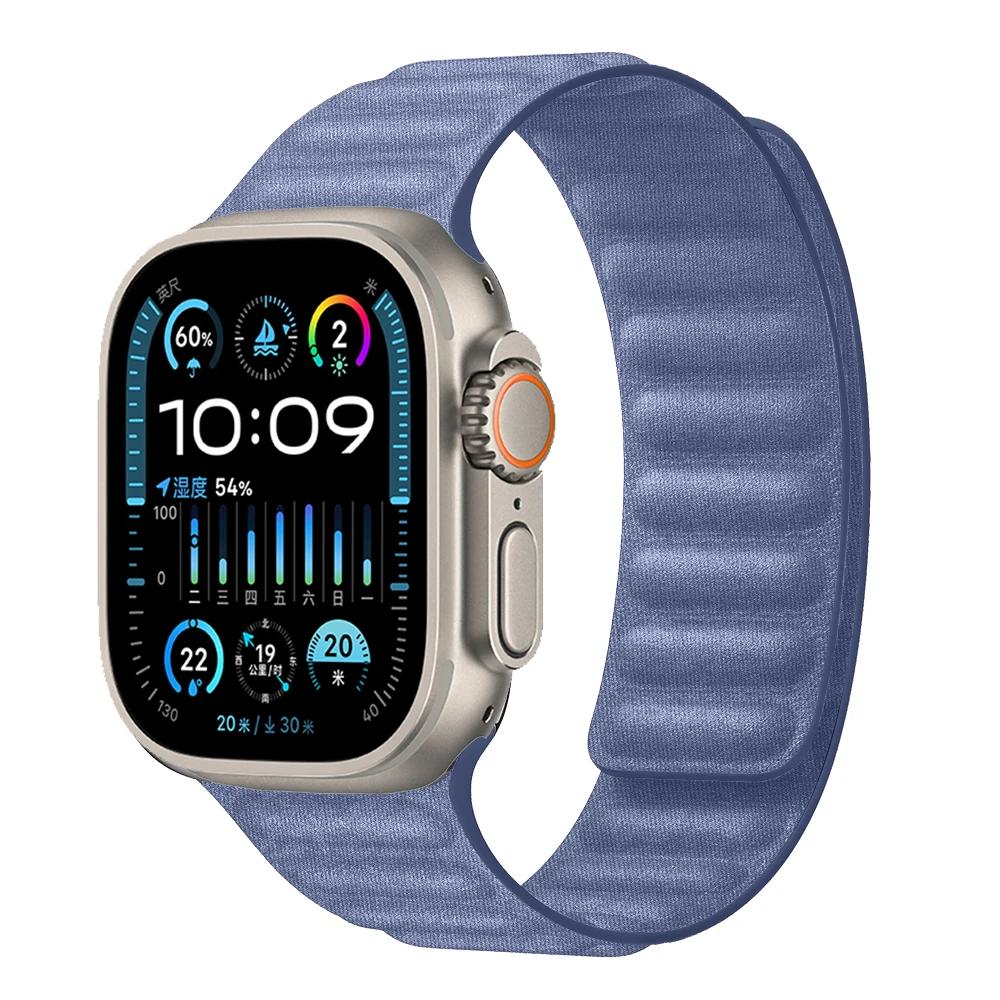 Силиконовый ремешок для Apple Watch Ultra 3/2 49 мм 11 10 9 8 7 45 мм 41 мм 42 мм 46 мм Браслет Магнитный Браслет Напульсник iWatch 6 SE Ремень