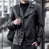 Мужская кожаная куртка больших размеров, осенняя, новая, корейская, модная, универсальная, красивая, мотоциклетная, кожаная куртка с лацканами