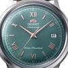 Orient Мужские автоматические часы Bambino Classic, RN-AC0023E, Зеленый циферблат с солнечным лучом, Куполообразное стекло, Японский механизм, Гарантия производителя, Совершенно новые