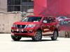 Мягкие резиновые брызговики для Nissan Terra 2018-2020