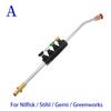 Pressure Washer Jet Lance Spear Nozzle Car Washer Spray Lance Rotating Turbo Nozzle for Nilfisk STIHL Calm Husqvarna Greenworks