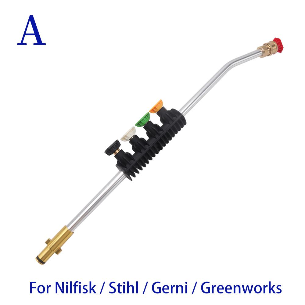Pressure Washer Jet Lance Spear Nozzle Car Washer Spray Lance Rotating Turbo Nozzle for Nilfisk STIHL Calm Husqvarna Greenworks