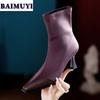 Square Toe Women Ankle Sock Boots High Heels Shoes 2025 Winter New Sexy Stilettos Snow Chelsea Boots Pumps Mujer Zapatos Botas
