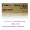 Canon Оригинальный фотобарабан NPG-50