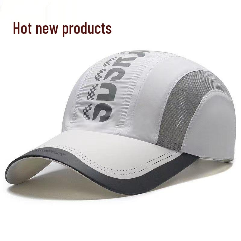 Мужская легкая быстросохнущая беговая кепка - Дышащая, солнцезащитная, летний стиль, большой размер