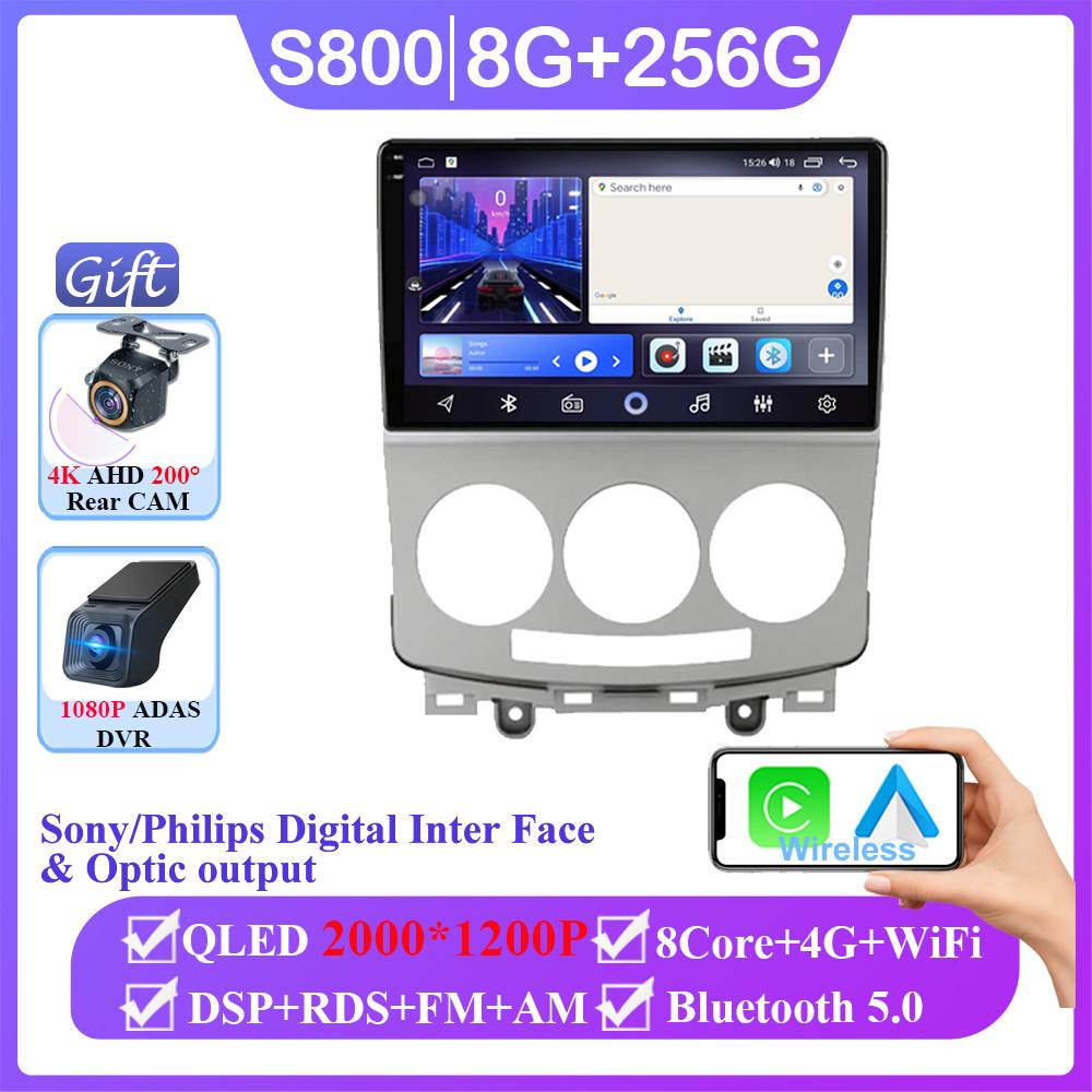 Android 14 Автомагнитола Стерео Для Mazda 5 2005-2010 Авто Carplay WIFI GPS Навигация Мультимедийный Видеоплеер Стерео Без 2din DVD