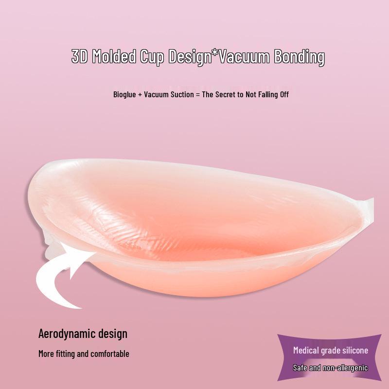 Силиконовый невидимый бюстгальтер для маленькой груди - Утолщенная тонкая чашка с 3D-силиконовыми накладками для груди для свадебных платьев