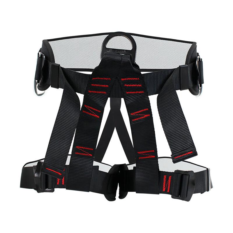 Sheng Rong Qian Mountaineering Sit Harness