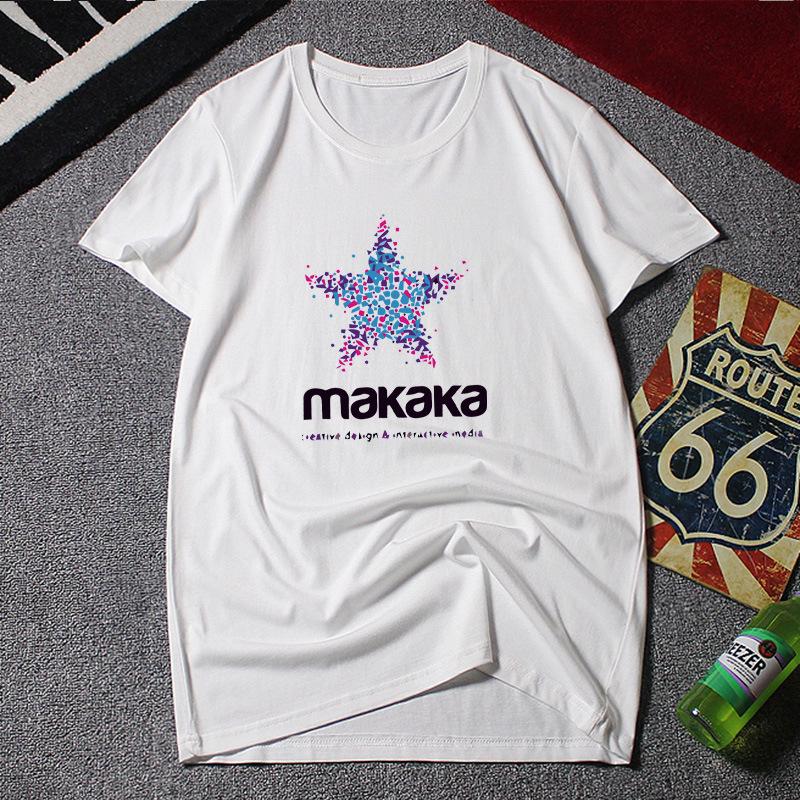 Мужская футболка большого размера с короткими рукавами — повседневная футболка из чистого хлопка 12XL с простым дизайном, подходящая для повседневного ношения