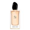 Giorgio Armani Si Eau De Parfum, 100ml
