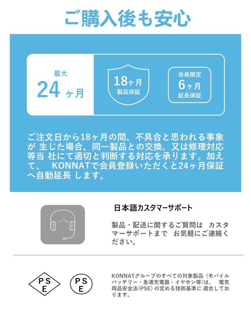 SoundSphere Sleep SS0 Earphones Bluetooth Earphones Wireless No While Wireless Waterproof To 35 Hours of Music Size Ultra Small Canal Conforms To PSE