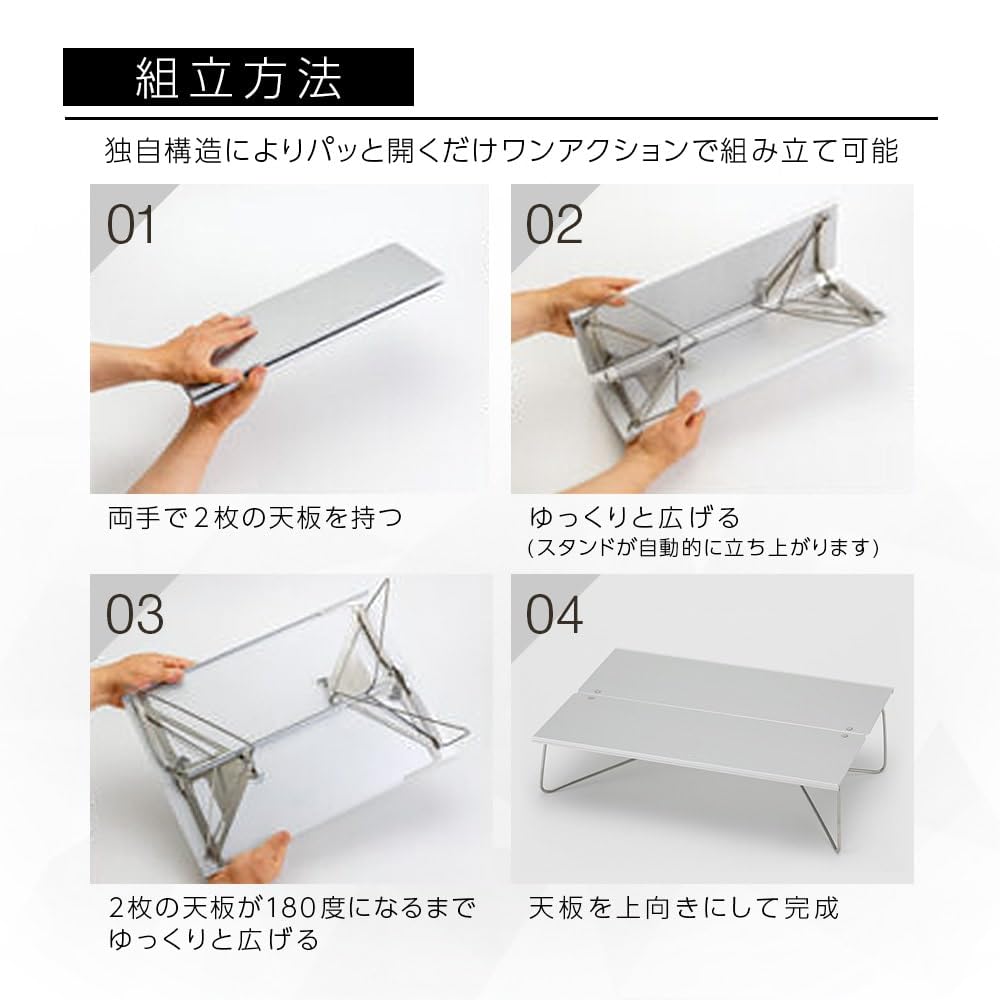 SOTO Solo Table Field Hopper Aluminum Roll Table with Case Foldable Outdoor Ideal for Solo Camping Pop-Up ST-630 - Table,