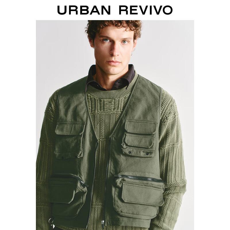 Мужской жилет UR Utility с V-образным вырезом и множеством карманов