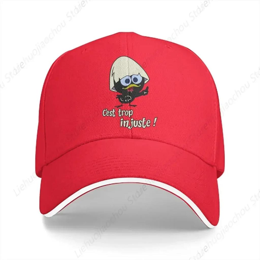 Triblend Solid Color Baseball Caps Peaked Cap Calimero Cartoon Sun Shade Hats Unisex Women