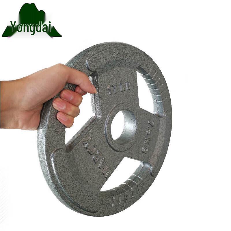 Yongdai Painted Cast Iron Olympic Weight Plates