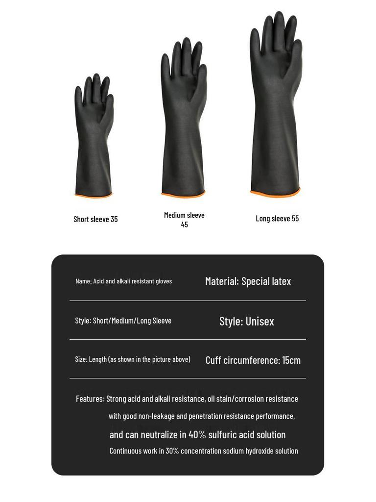 Acid, Oil & Alkali Resistant Double-Layer Rubber Gloves - Durable, Thickened Industrial Protective Wear