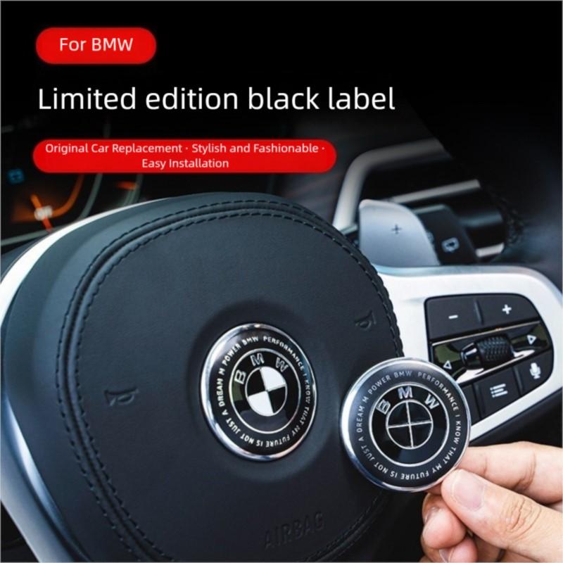 7Pcs Car Wheel Hub Center Caps Badge For BMW E36 E39 E46 G21 G30 Auto Hood Front Rear Trunk Emblem Steering Wheel Center Sticke PK2