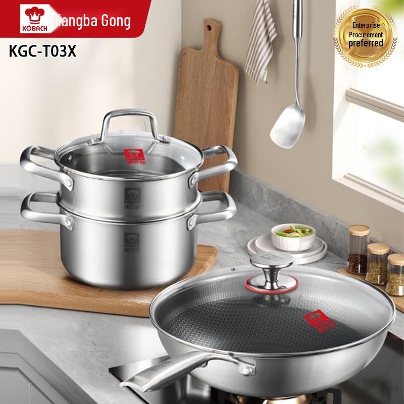 Kobach Stainless Steel Cookware Set