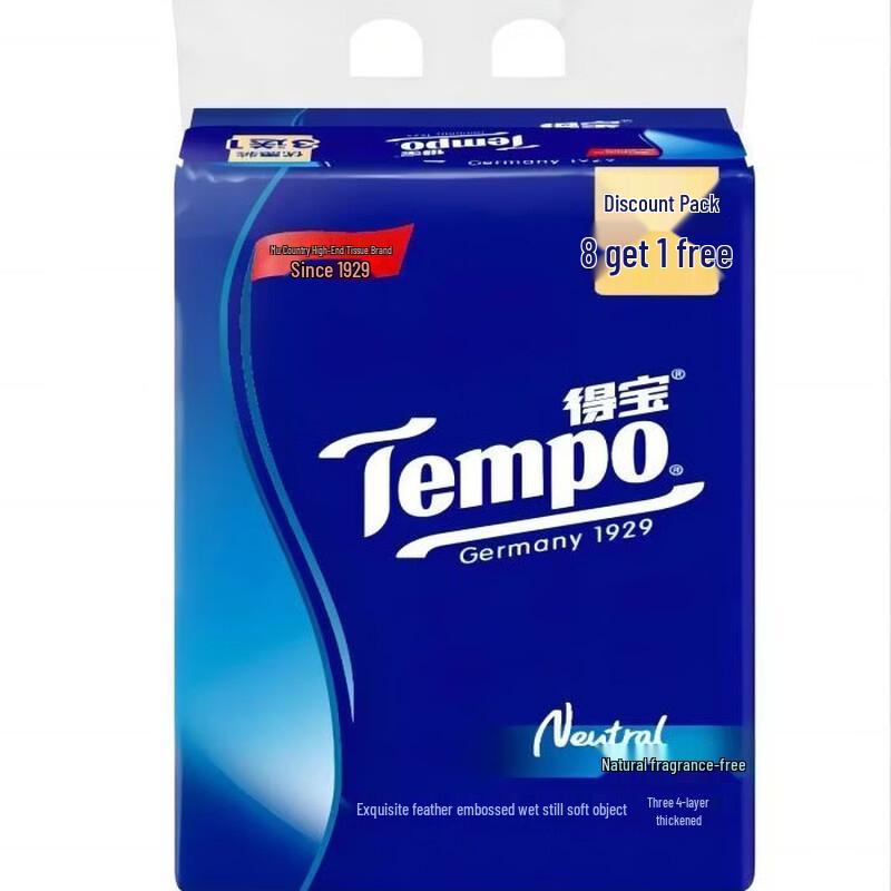 Tempo 4-слойные салфетки для лица