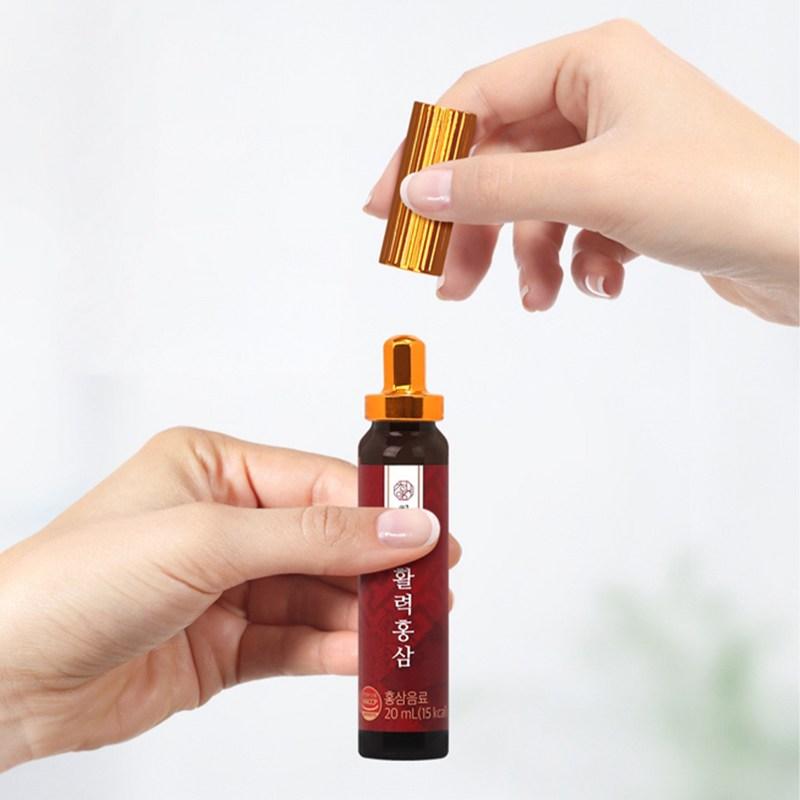 Cheonjiyang Vitality Red Ginseng