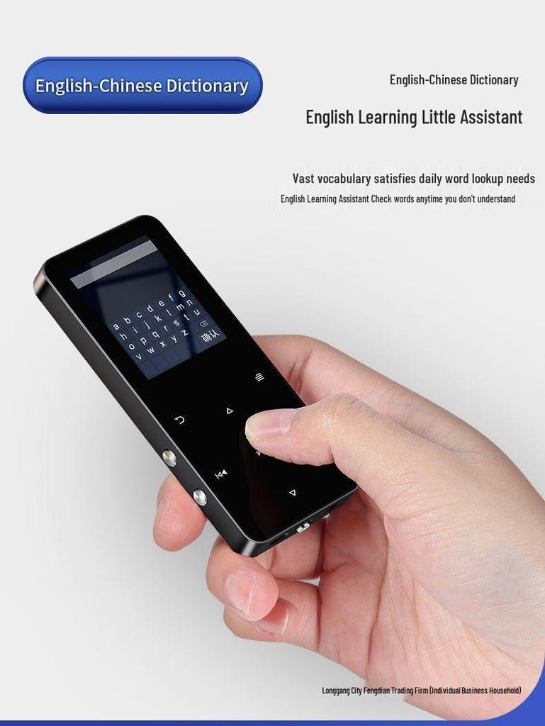 Металлический сенсорный MP3/MP4 Bluetooth Студенческий музыкальный плеер и электронная книга