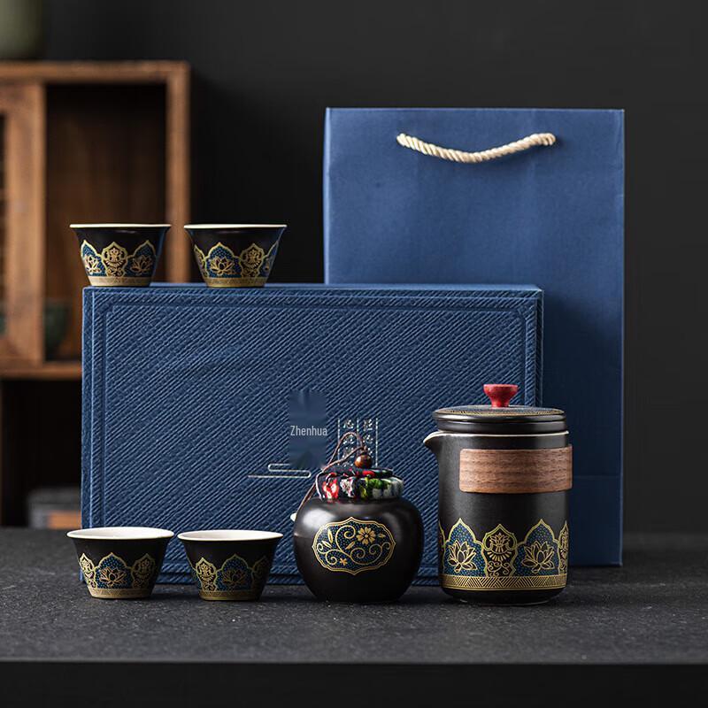 Portable Ceramic Gongfu Tea Set