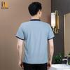 Unisex Summer Cleaning Staff T-Shirt