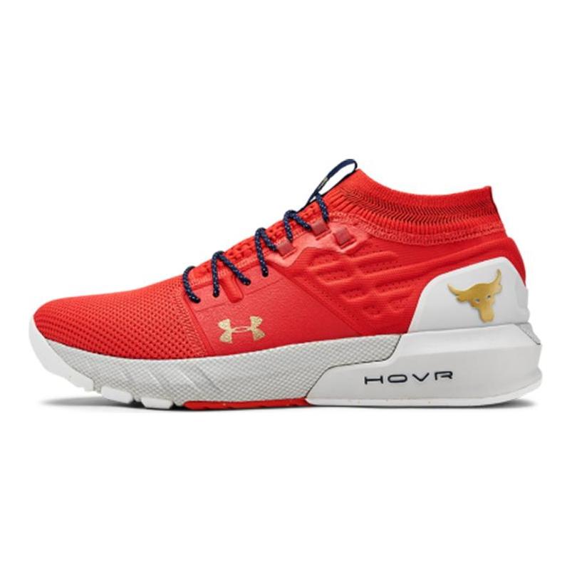 Under Armour Project Rock 2 Апельсиновый с серым ореолом 3022024-604