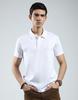 Mens Solid White Collar Neck Half Sleeve T-Shirt