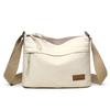 Leisure Women's Bag, Single Shoulder Crossbody Bag, Mobile Phone Bag