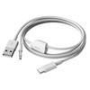 Аудиокабель Type-C на двойной 3,5 мм Автомобильный стереоадаптер AUX с портом USB для быстрой зарядки