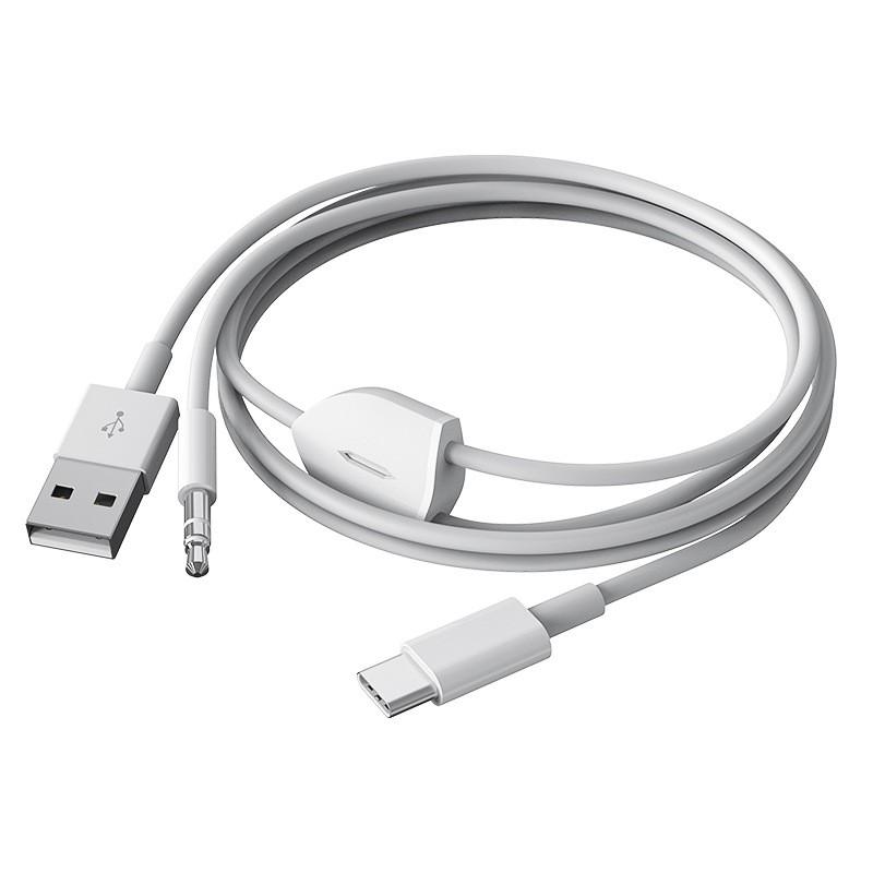 Аудиокабель Type-C на двойной 3,5 мм Автомобильный стереоадаптер AUX с портом USB для быстрой зарядки