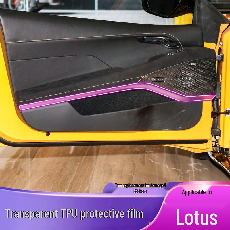 Защитная пленка для экрана переключения передач Lotus EMIRA для моделей 23-25