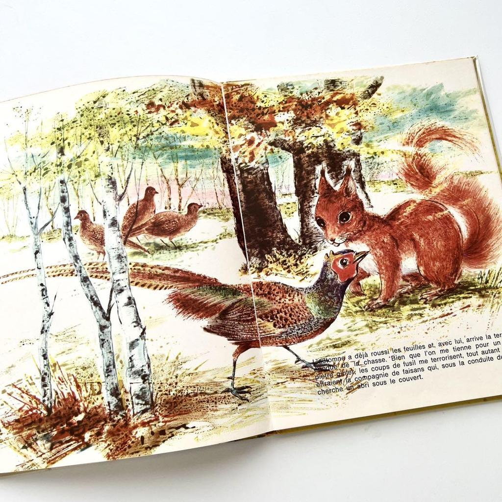 [Б/У] Детская книга Мориса Буланже, винтажная