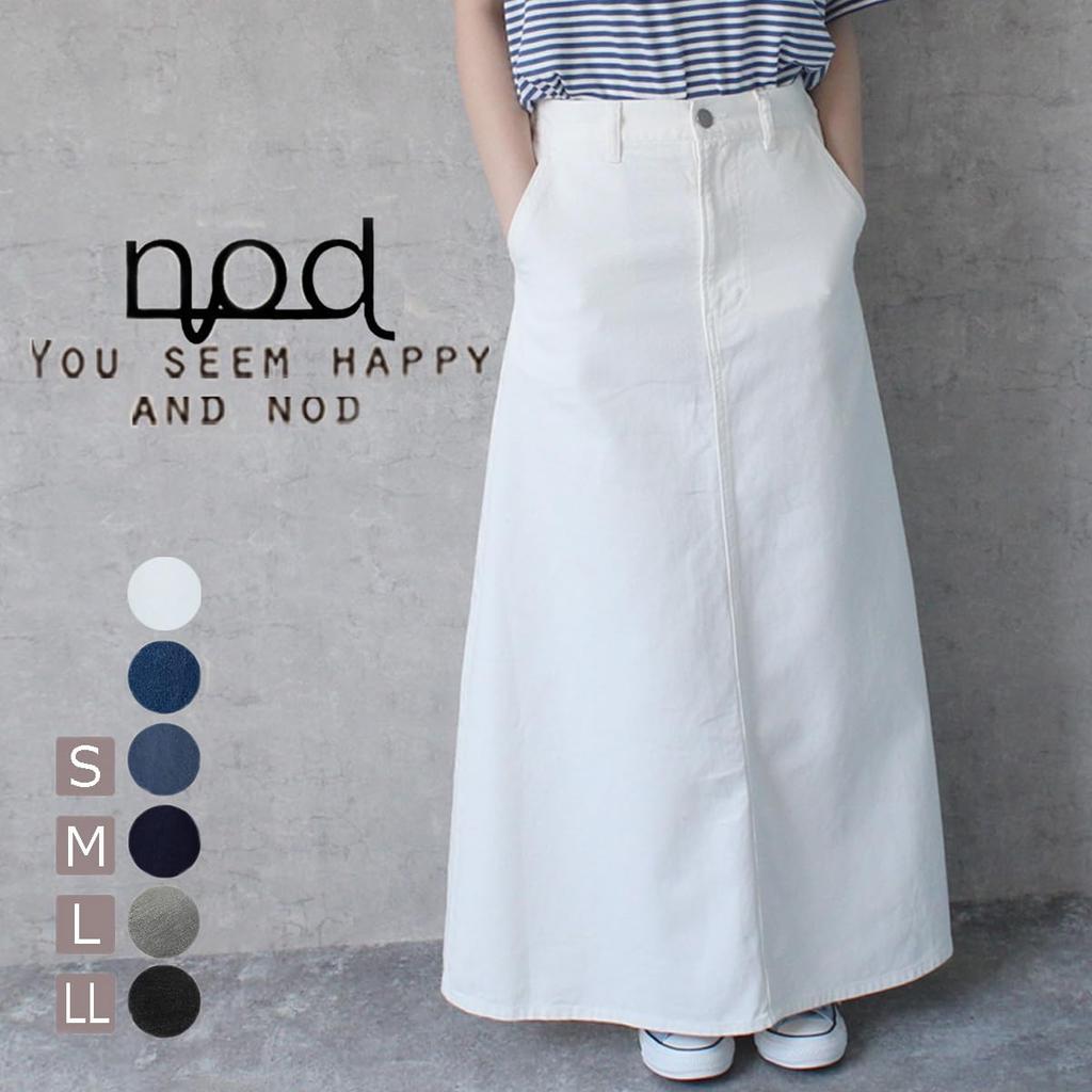 Выборочно Очень Длинный Деним Плюс Эластичный Красивый Повседневный Длинный Подходящий для Размера M Женская Юбка, Размер, Эффект Удлинения Ног, Стройнящий, Талия,