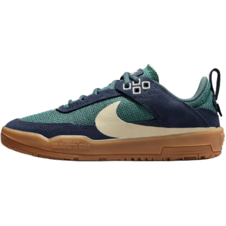 Nike Кроссовки Day One SB GS Thunder Blue Vintage Green Gum Kids Gum-Light-Brown Alabaster FN4210-401