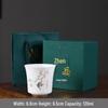 Gold-Painted Mutton Fat Jade Porcelain Arhat Tea Cup Gift Set