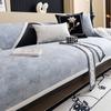 Chenille Sofa Mat Texture Pattern Solid Color Sofa Cover Anti Slip Couch Cover Home Living Room White Border Decor Couch Cover