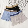 Men's Cotton Boxer Briefs Men's Fashion Printing High Elastic Skin-friendly Cotton Antibacterial Underpants