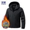 Men's Hooded Winter Padded Jacket 8893