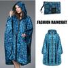 Big Size Women Breathable Raincoat Lightweight Rain Coat Poncho Ladies Waterproof Cloak Raincoats Adults Windproof Rainwear