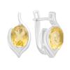 Silver Earrings with Citrine Nano 2.225ct (2172642)