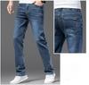 Летние мужские тонкие джинсы с эластичной резинкой на талии, свободные прямые удобные повседневные джинсовые брюки, брендовые брюки размера плюс