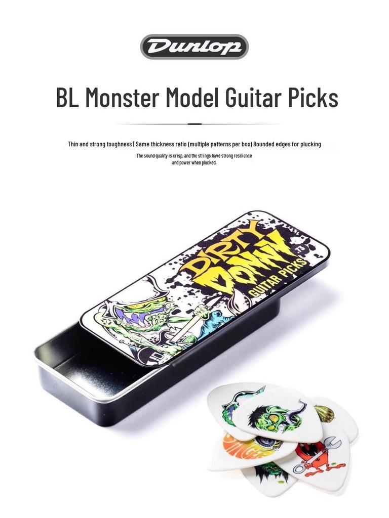 Dunlop BL111T Artist Series Anti-Slip Guitar Pick with Tin Box