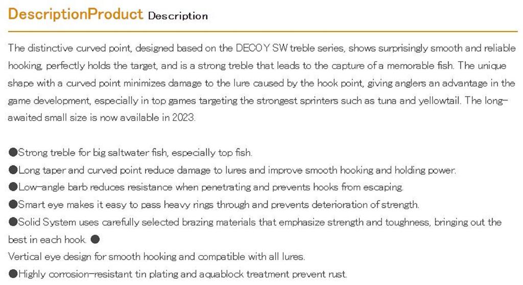 Decoy Тройной крючок Y-S22, прочные тройные крючки, размер 5/0 (0388)