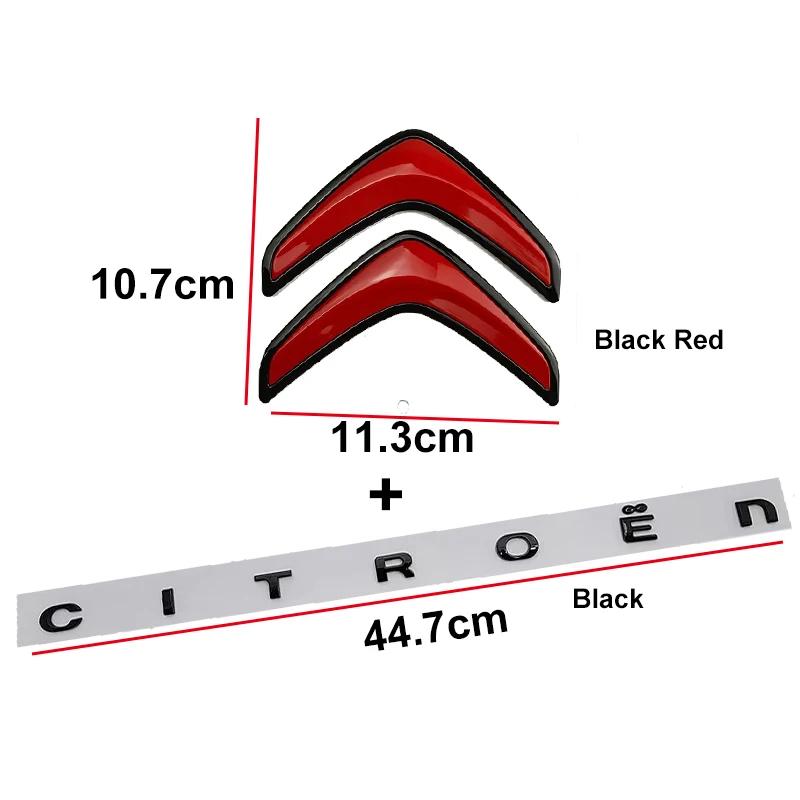 Rear Trunk Badge Letter Car Sticker for Citroen Xsara C3 Picasso Elysee Berlingo XR C4 Sega Aircross C5 Logo Emblem Accessories
