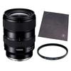 Tamron Di III VXD G2 for Nikon Z Mount with Filter and Wrap Cushion 16-30mm F/2.8 (Model A064Z)
