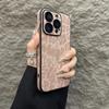 Подходит для iPhone16promax Чехол для мобильного телефона из кожи с леопардовым принтом Apple 15 Full-pack Anti-Fall 14 Защитный чехол High-end Feeling